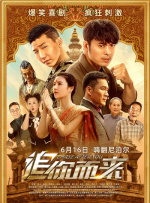 高潮呻吟av